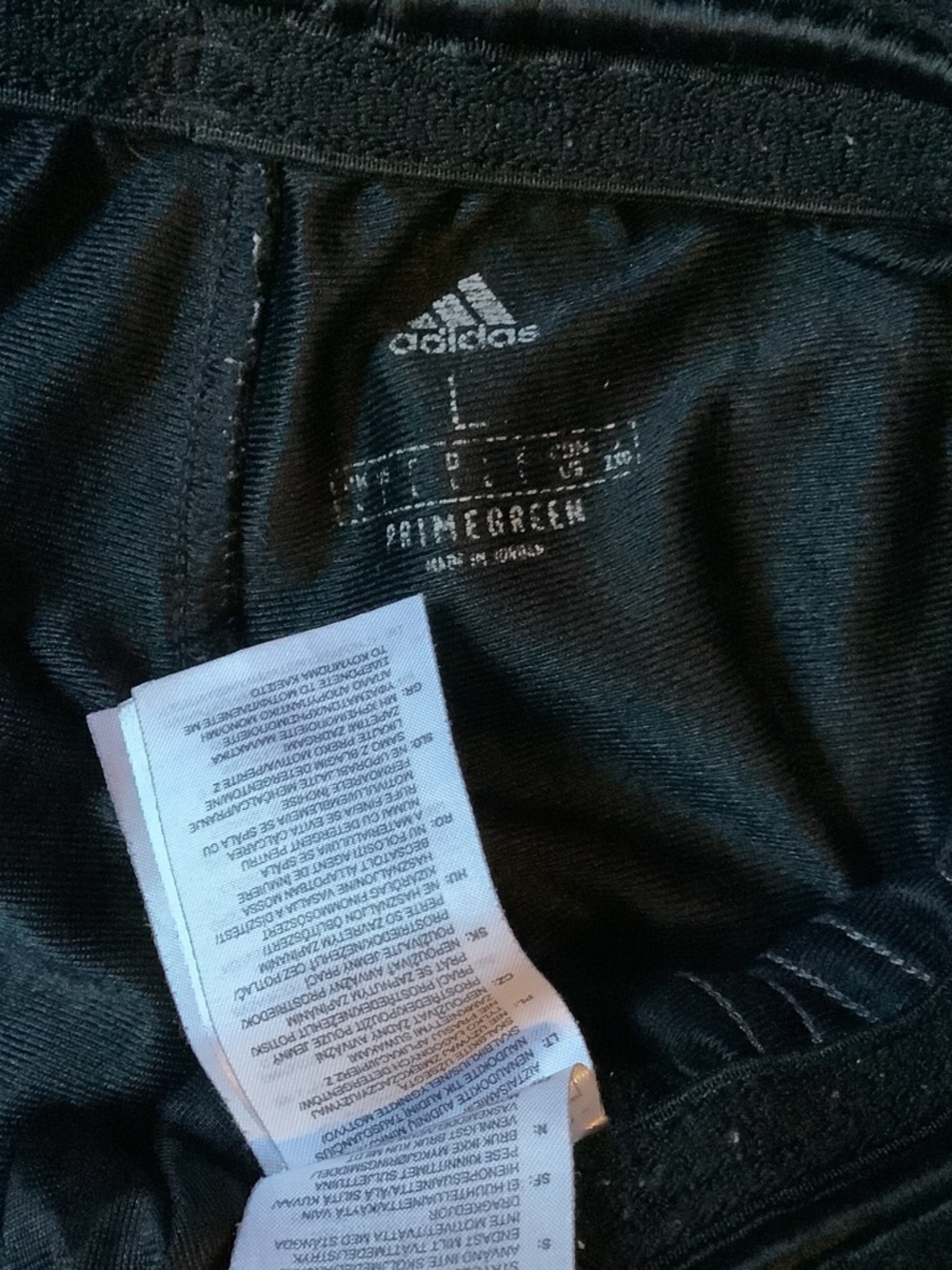 adidas Black Athletic Track Pants with Subtle Logo - Picture 2 of 3